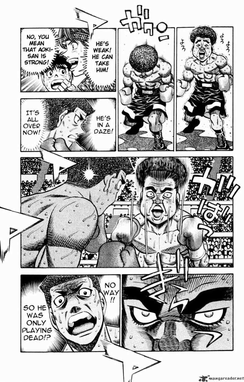 Page 11 of Chapter 527