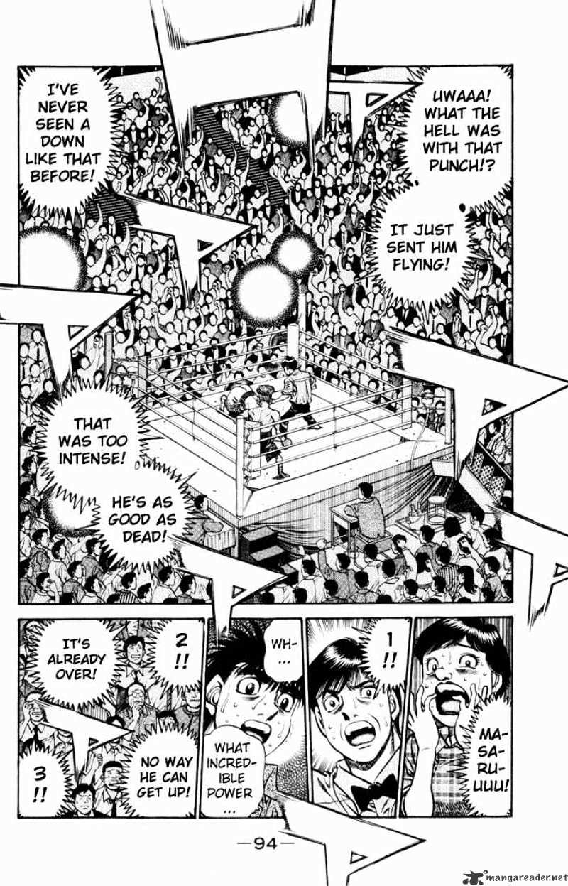 Page 14 of Chapter 527
