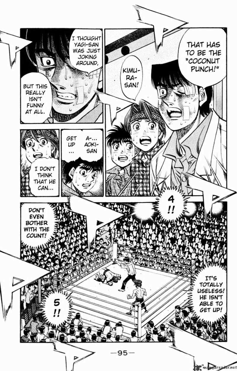Page 15 of Chapter 527