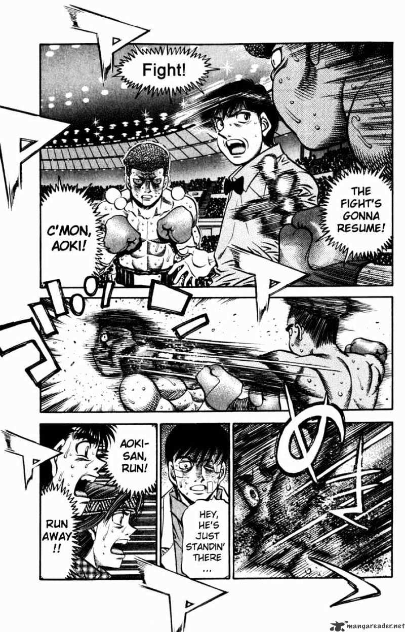 Page 17 of Chapter 527