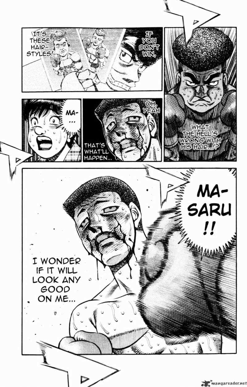 Page 19 of Chapter 527