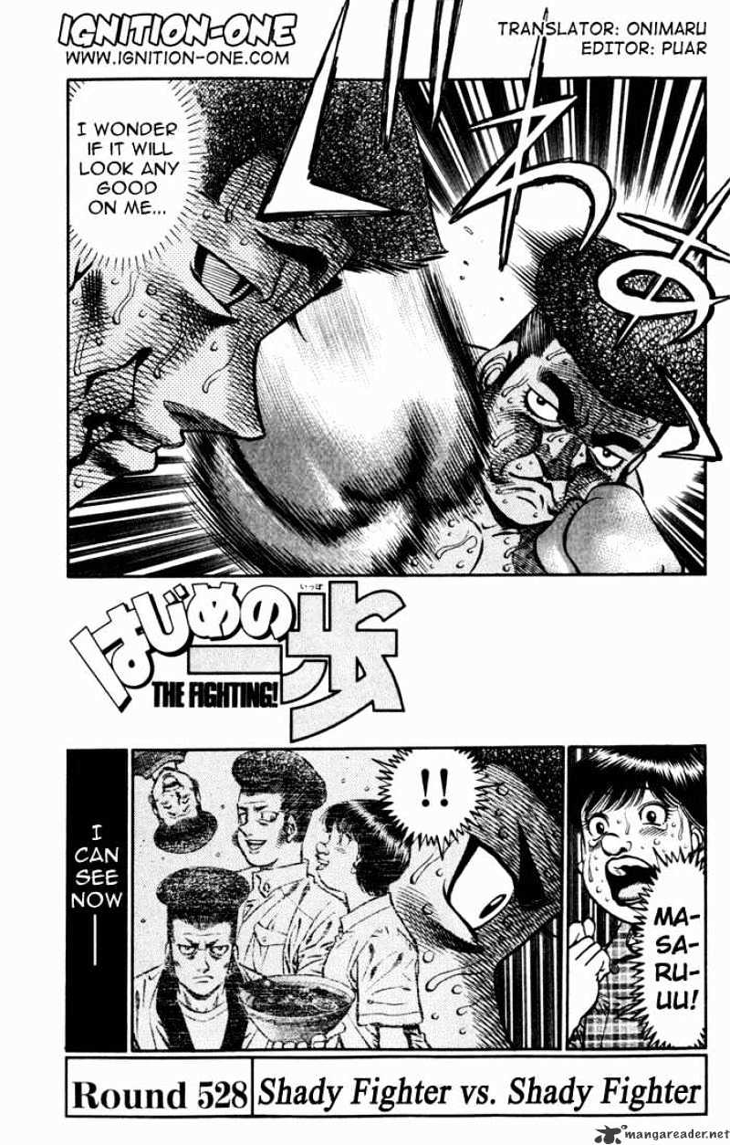Page 1 of Chapter 528