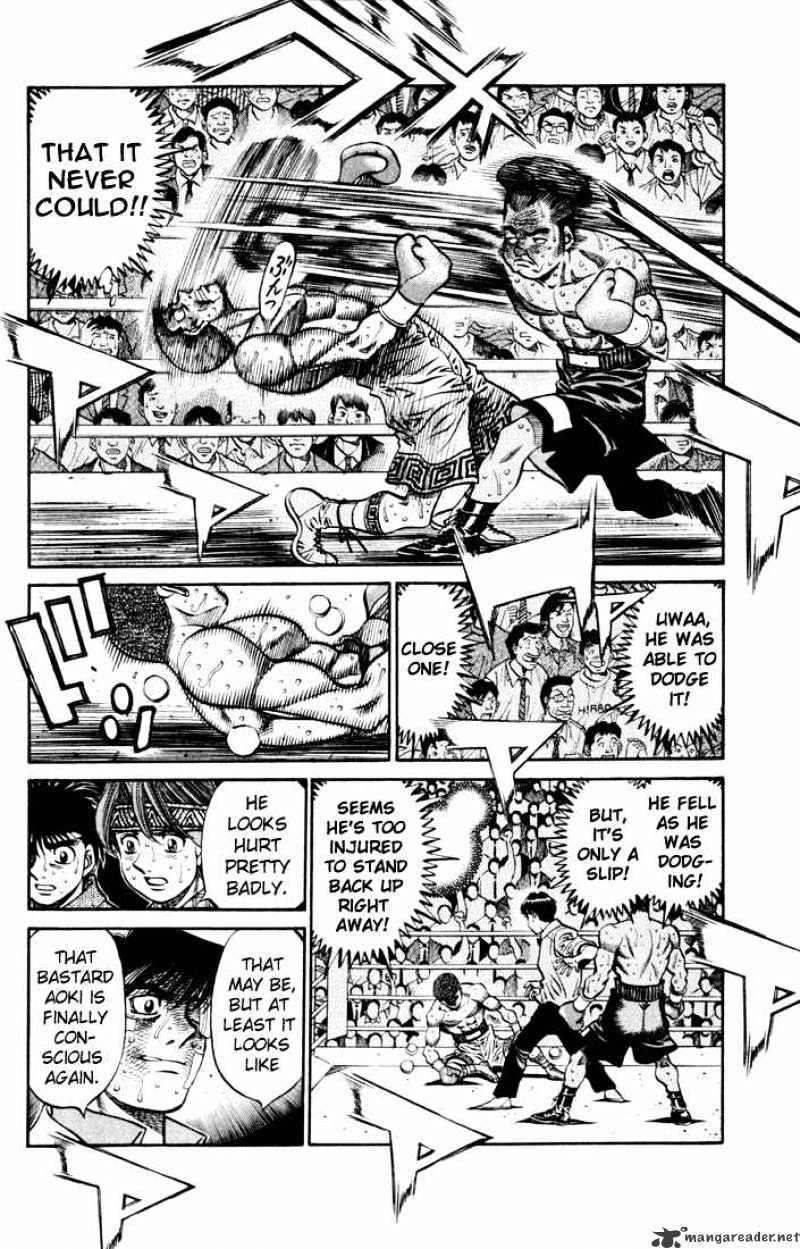 Page 2 of Chapter 528
