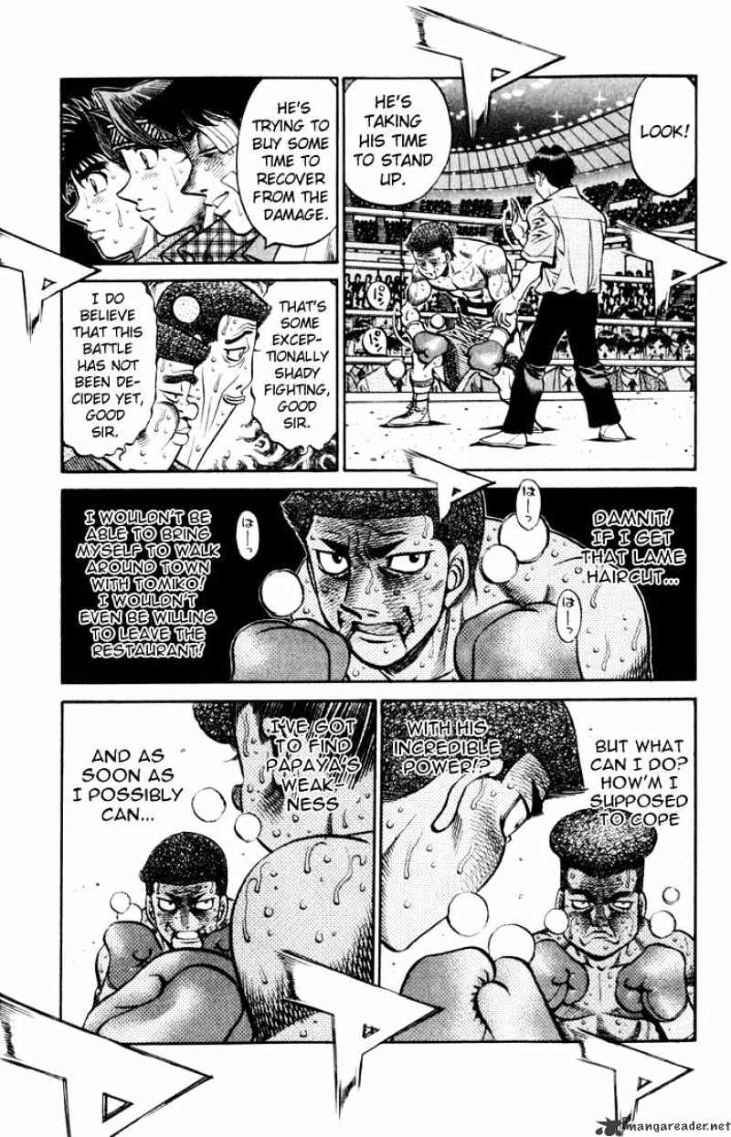 Page 3 of Chapter 528