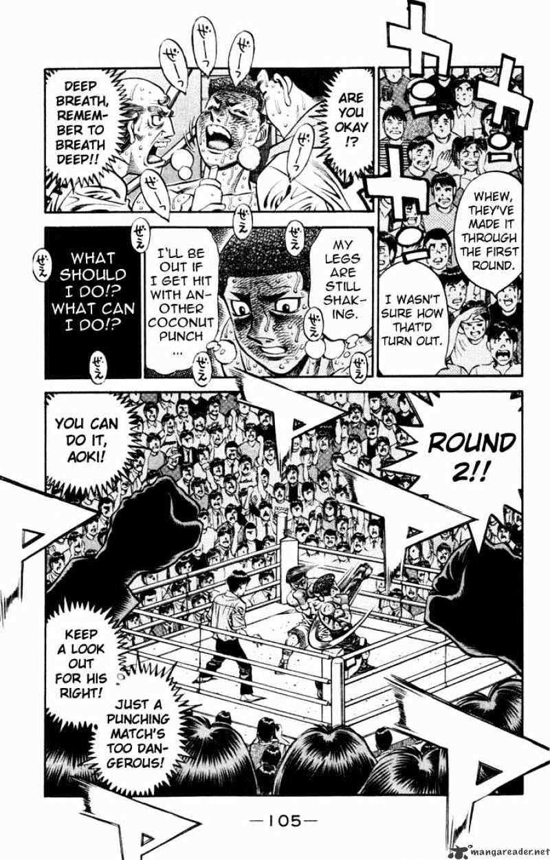 Page 5 of Chapter 528