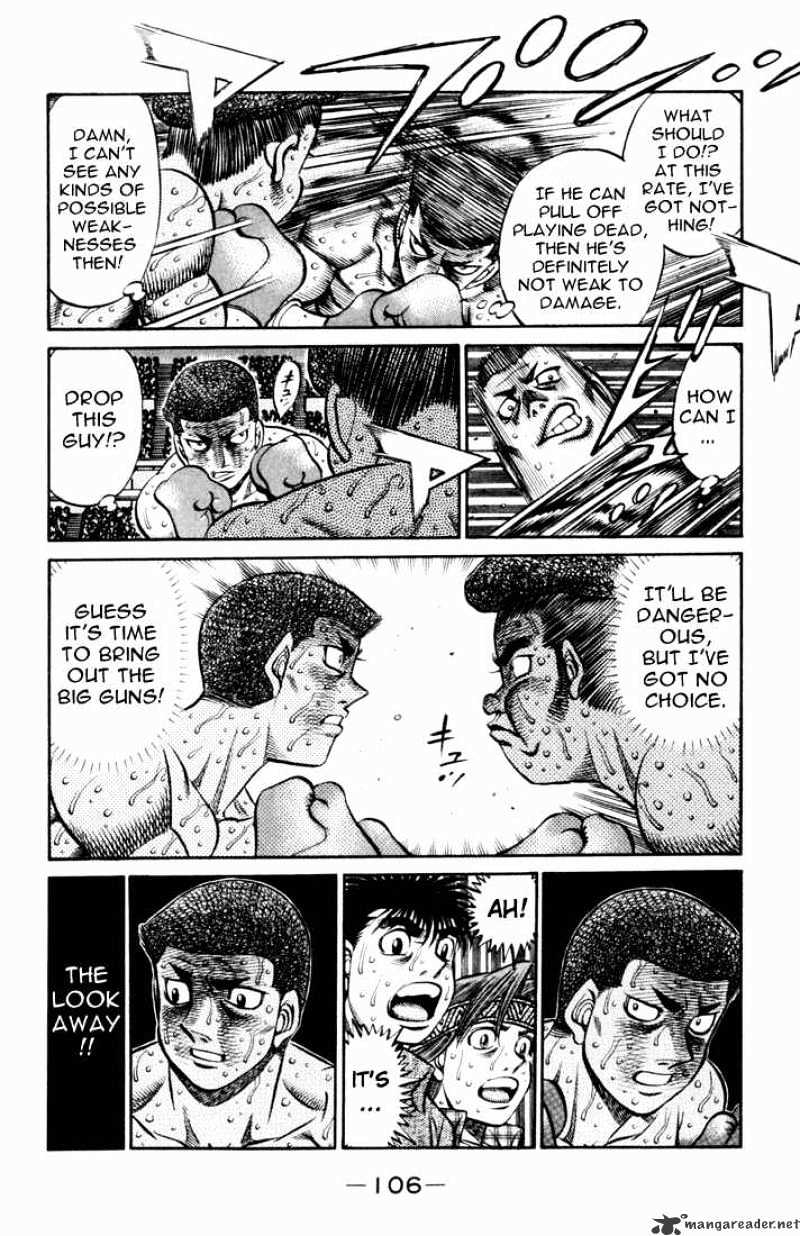 Page 6 of Chapter 528