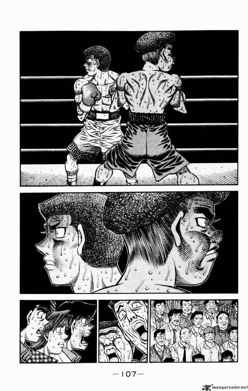 Page 7 of Chapter 528