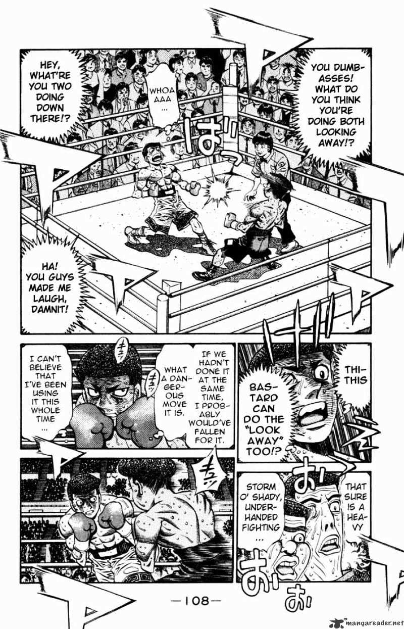 Page 8 of Chapter 528