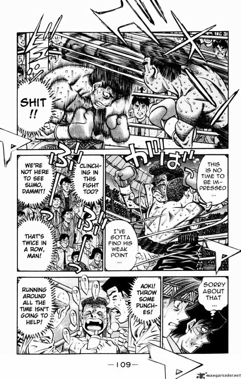 Page 9 of Chapter 528