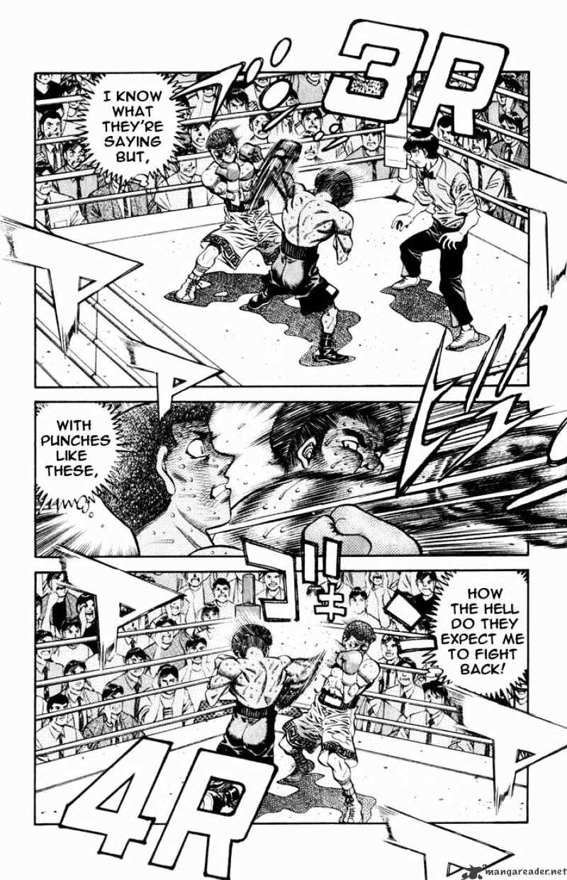 Page 10 of Chapter 528