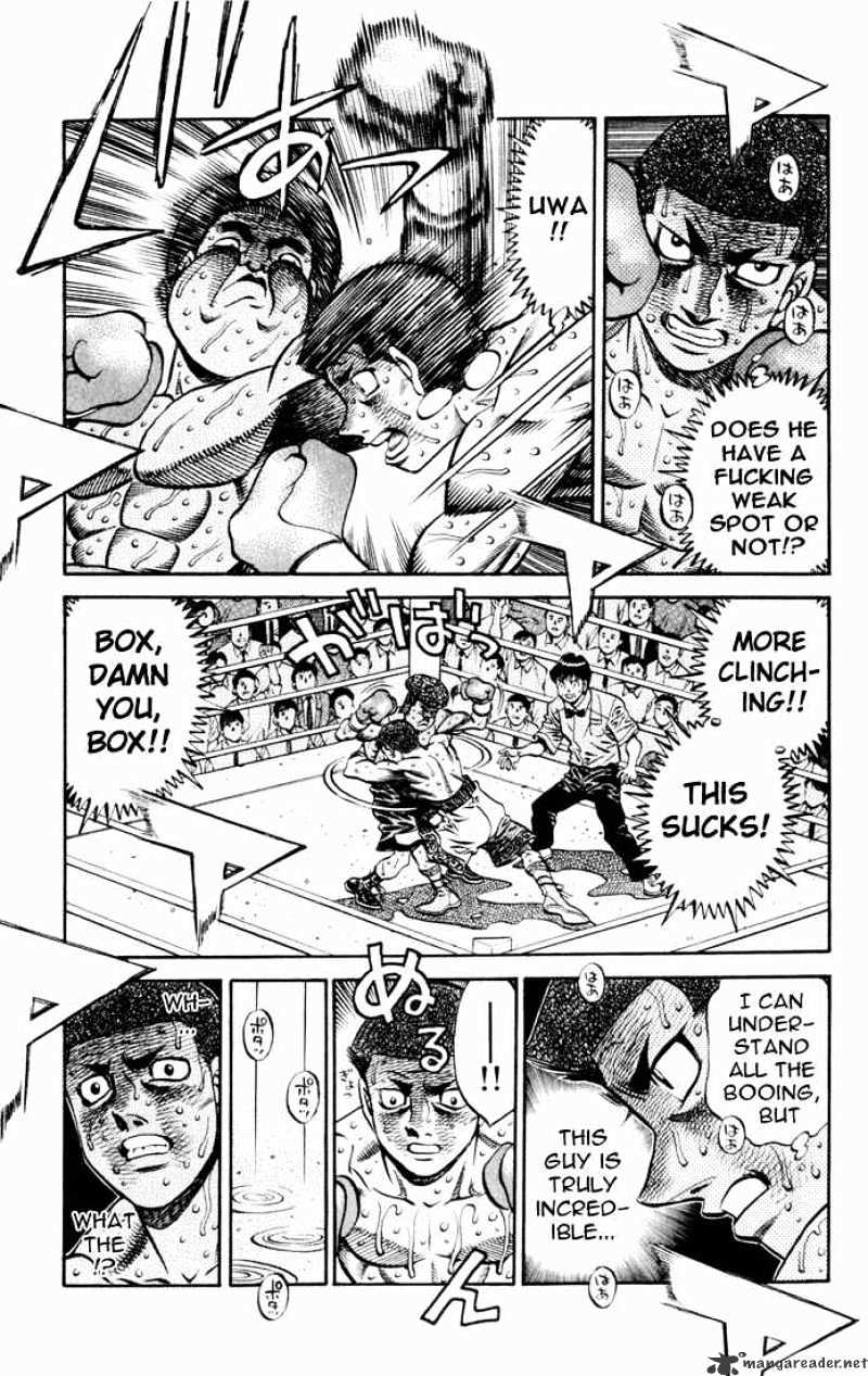 Page 11 of Chapter 528
