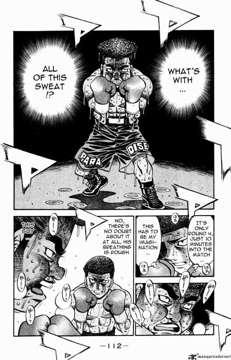Page 12 of Chapter 528