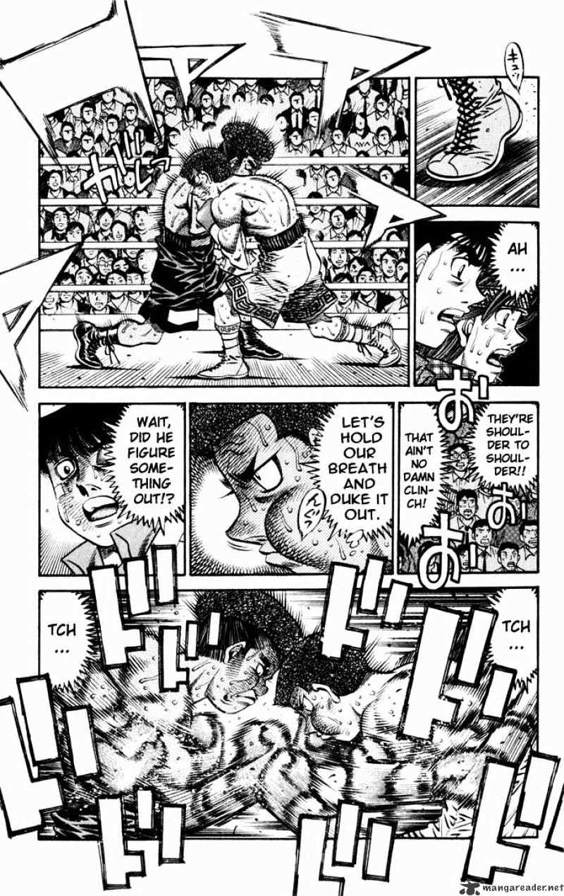 Page 13 of Chapter 528