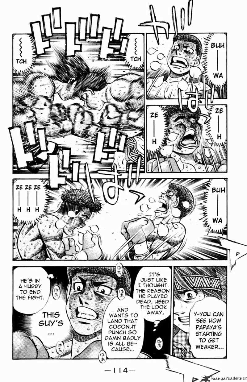 Page 14 of Chapter 528