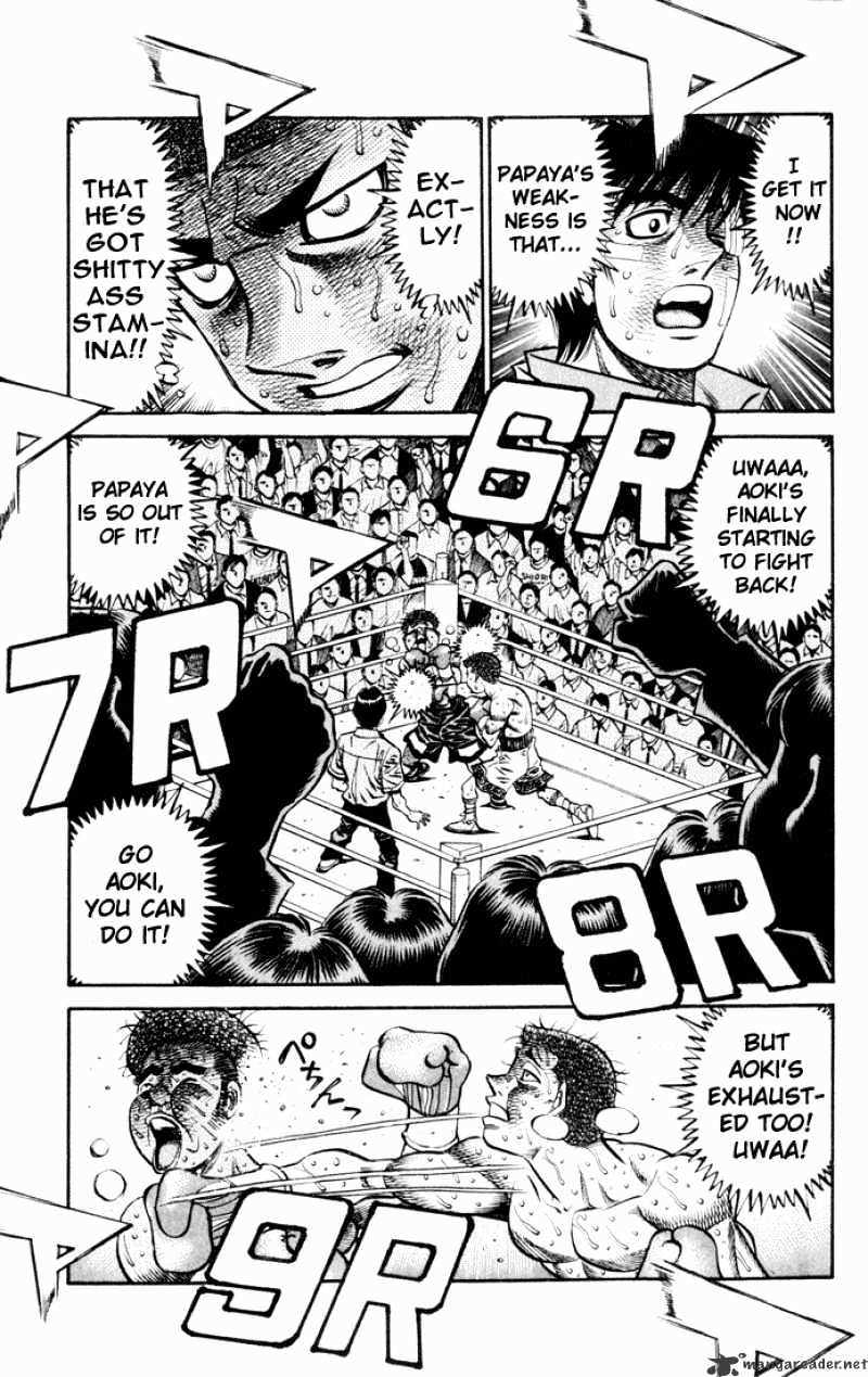 Page 15 of Chapter 528