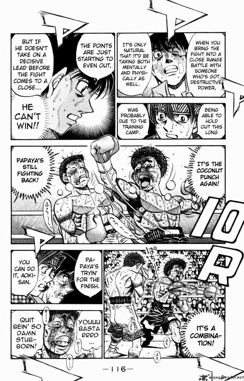 Page 16 of Chapter 528