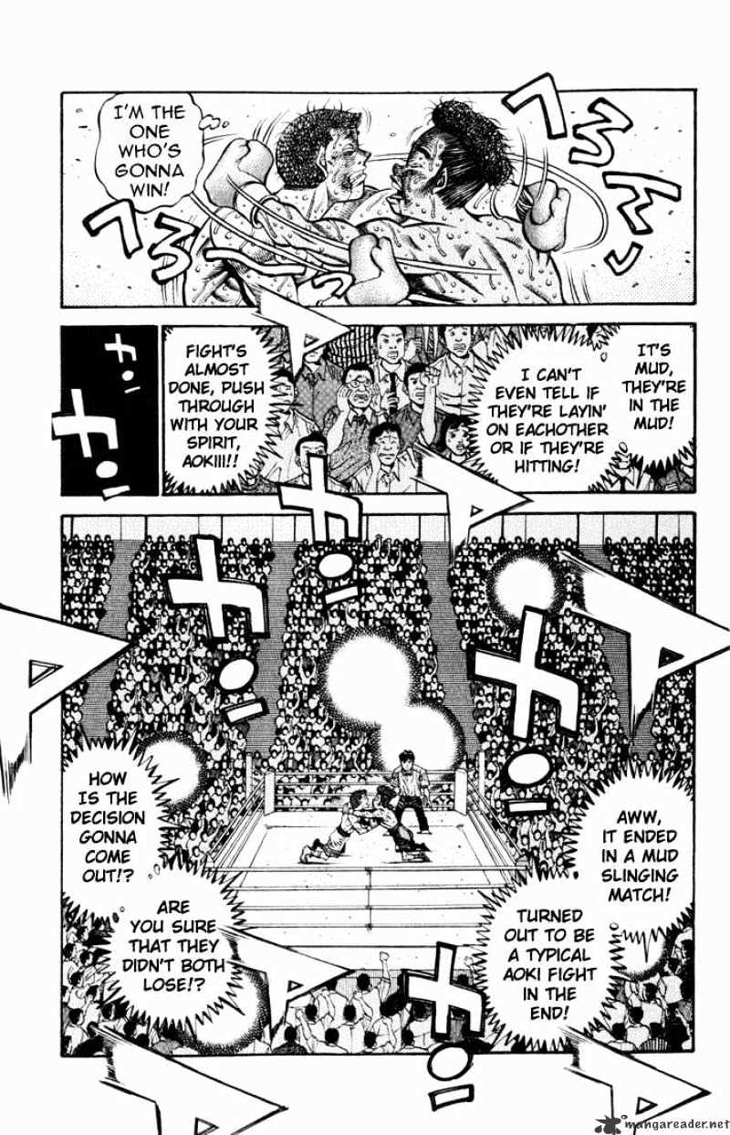 Page 17 of Chapter 528