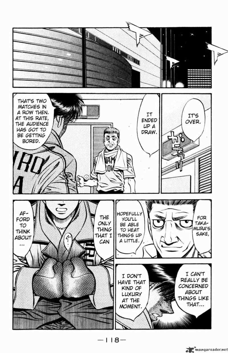 Page 18 of Chapter 528