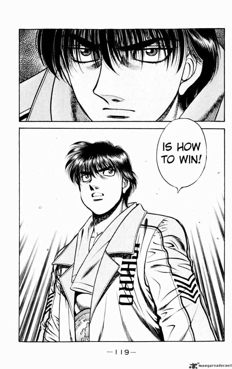 Page 19 of Chapter 528