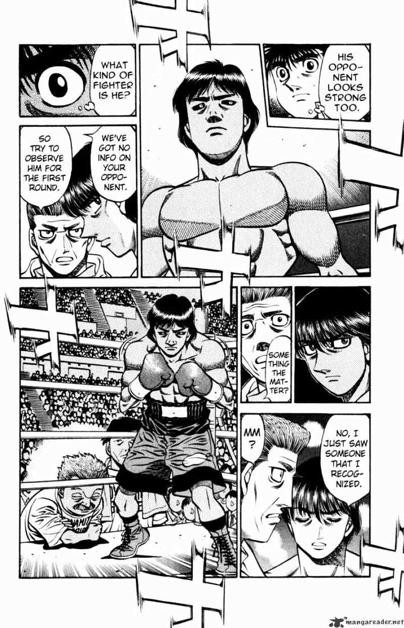 Page 3 of Chapter 529