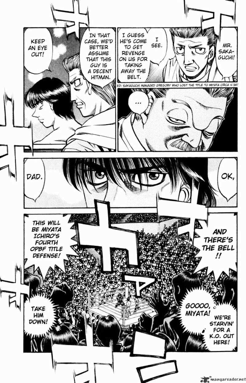 Page 4 of Chapter 529
