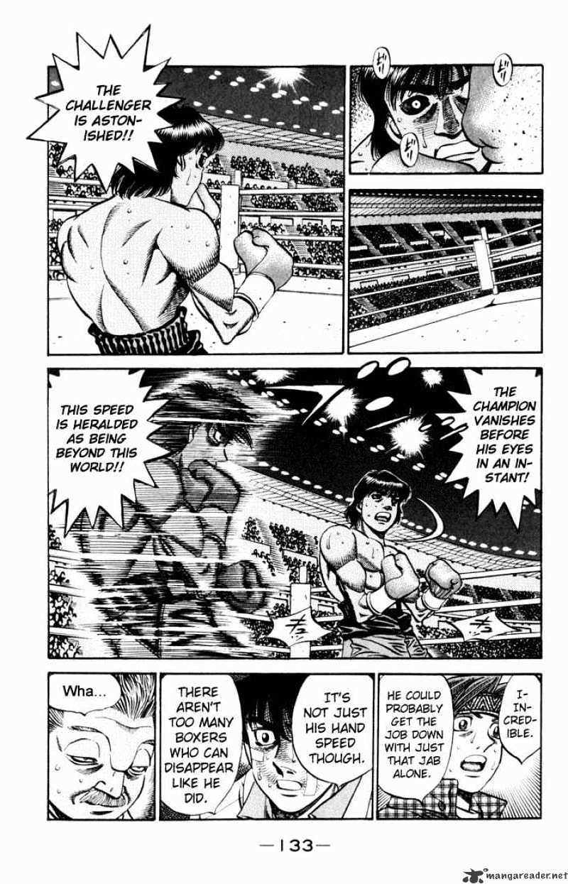 Page 12 of Chapter 529