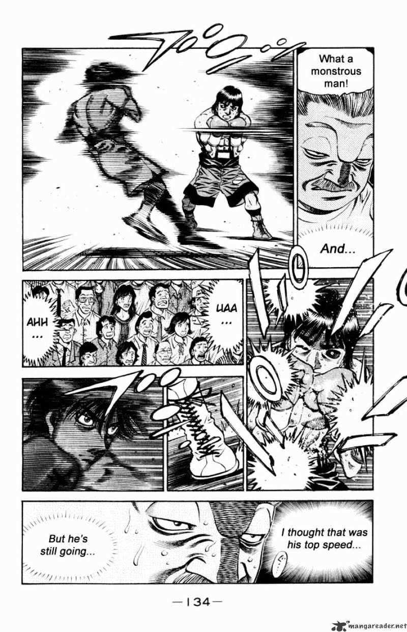 Page 13 of Chapter 529