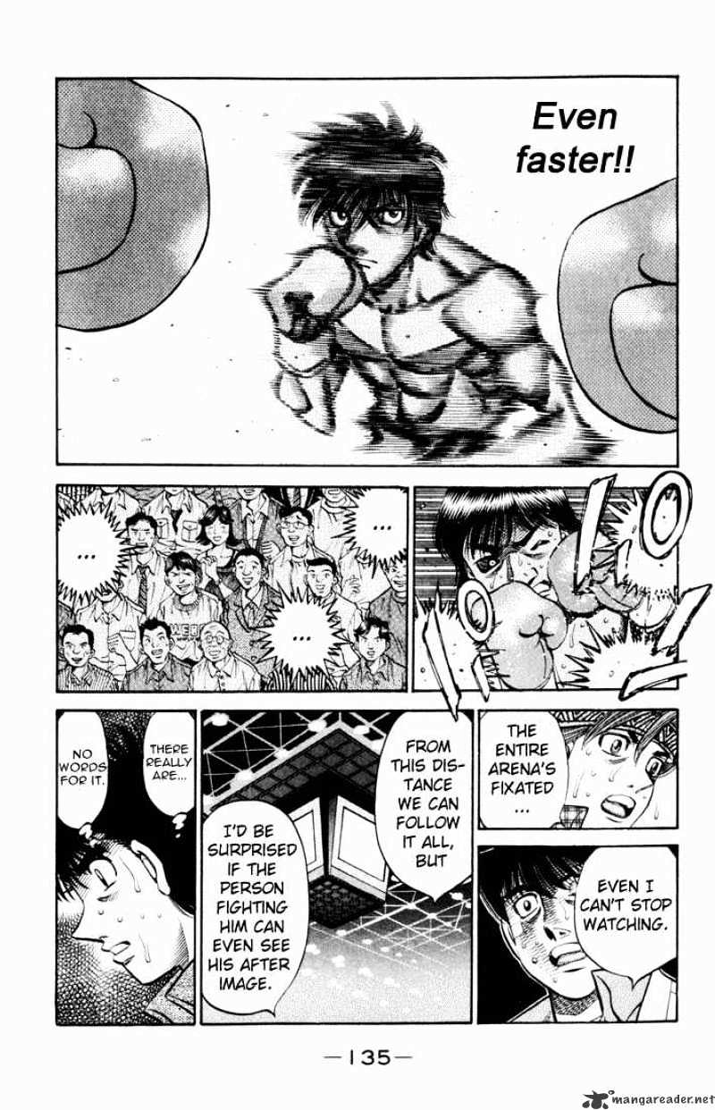 Page 14 of Chapter 529