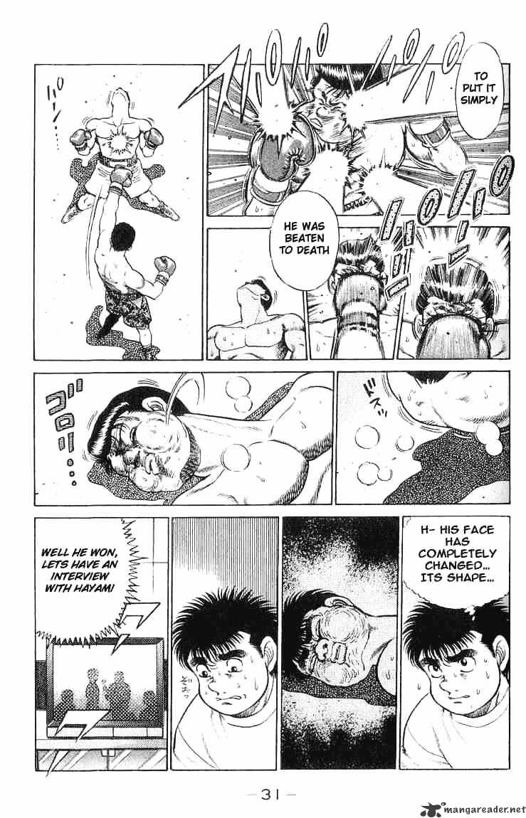 Page 7 of Chapter 53