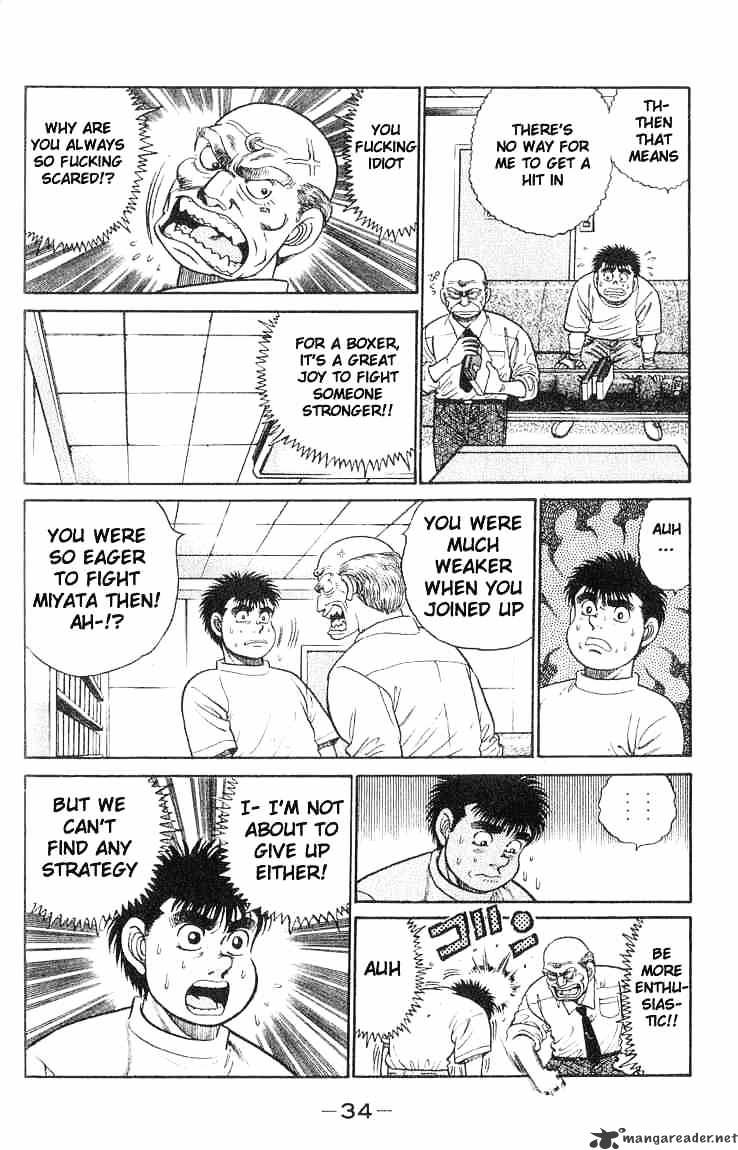 Page 10 of Chapter 53