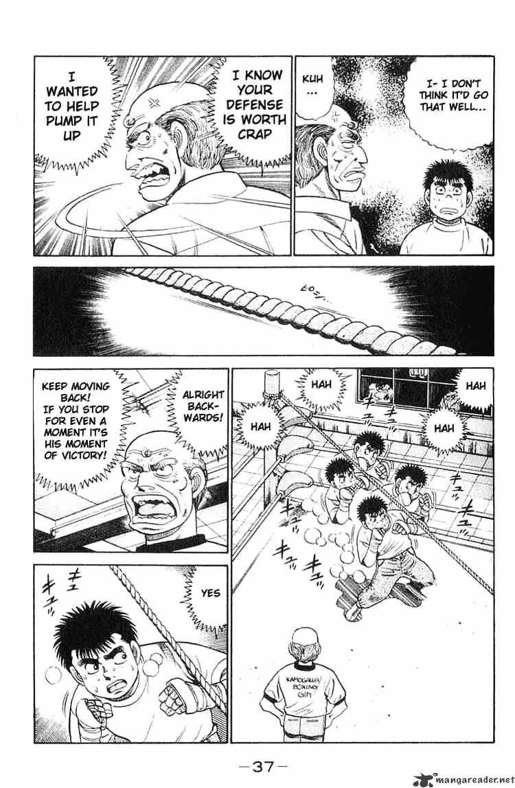 Page 13 of Chapter 53