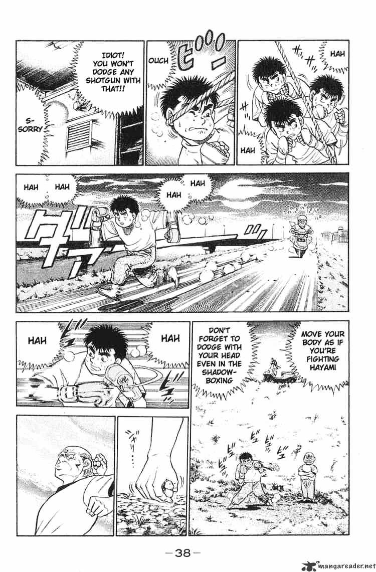 Page 14 of Chapter 53