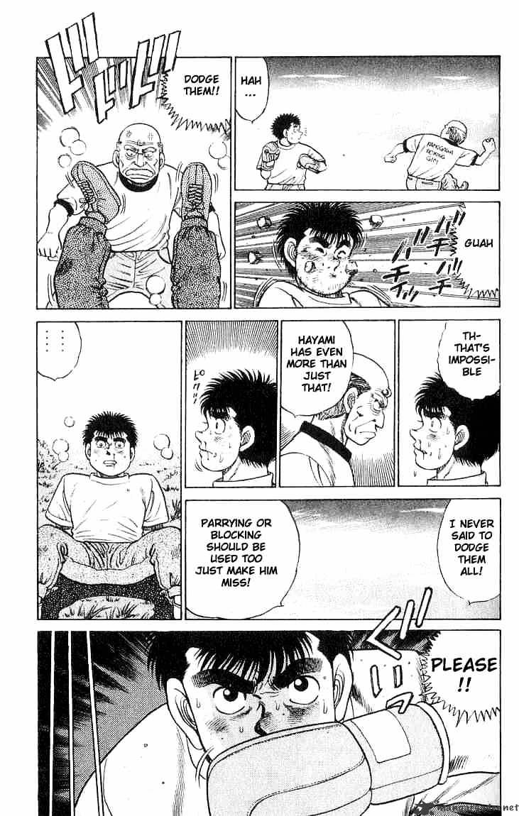 Page 15 of Chapter 53