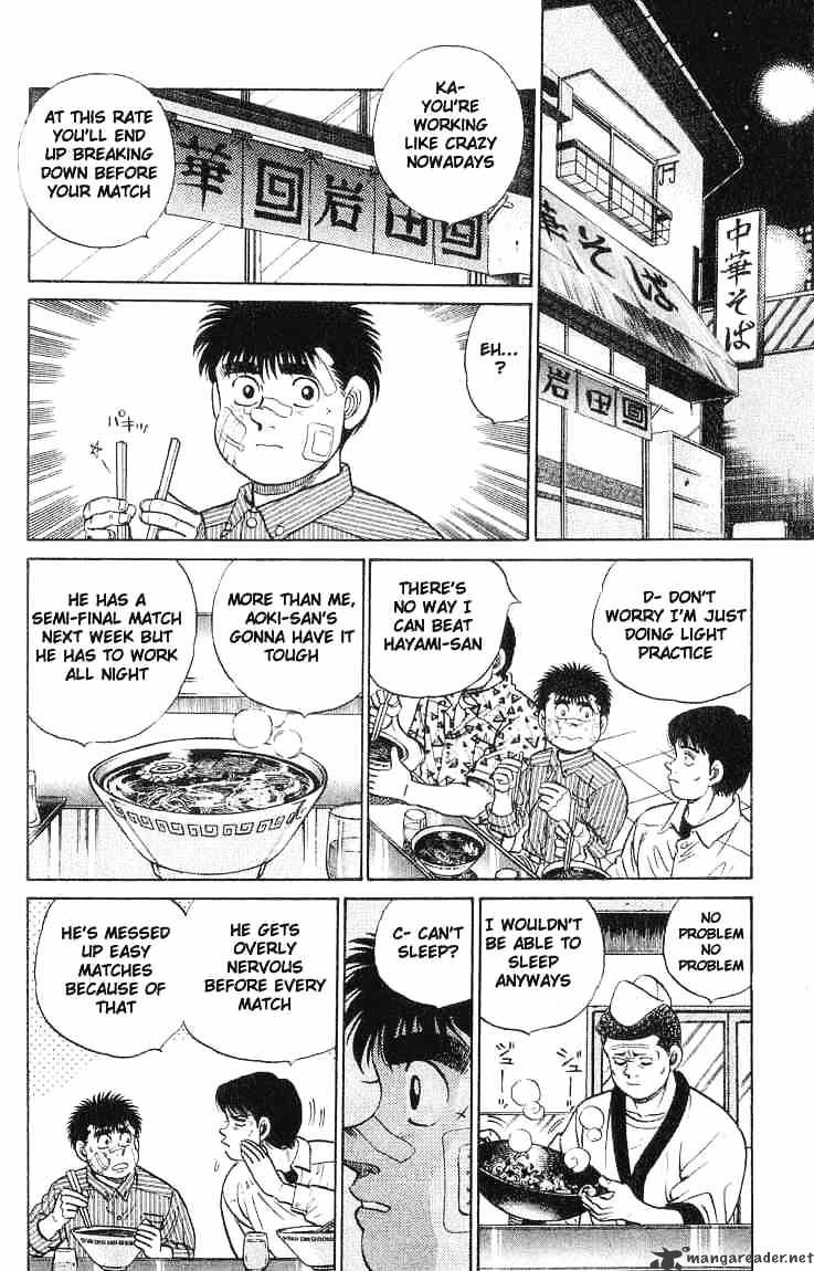 Page 16 of Chapter 53