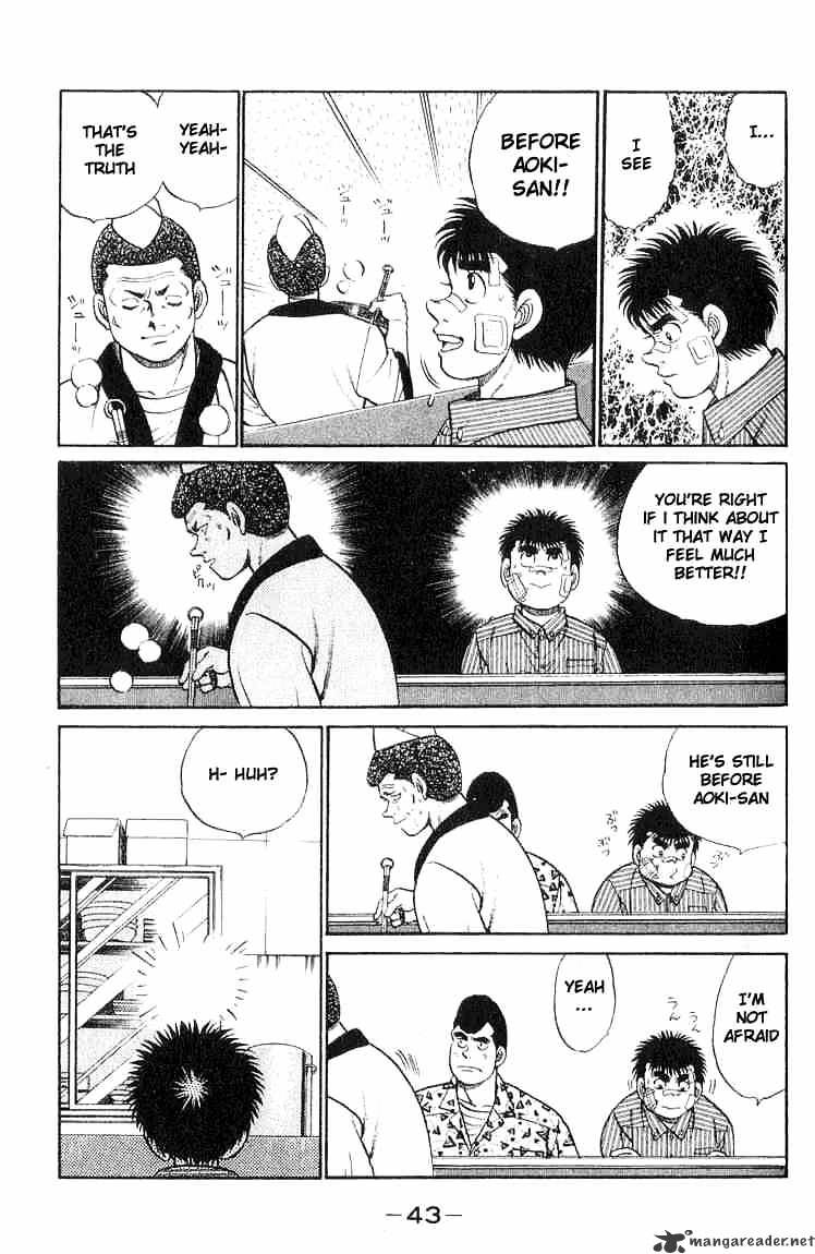 Page 19 of Chapter 53