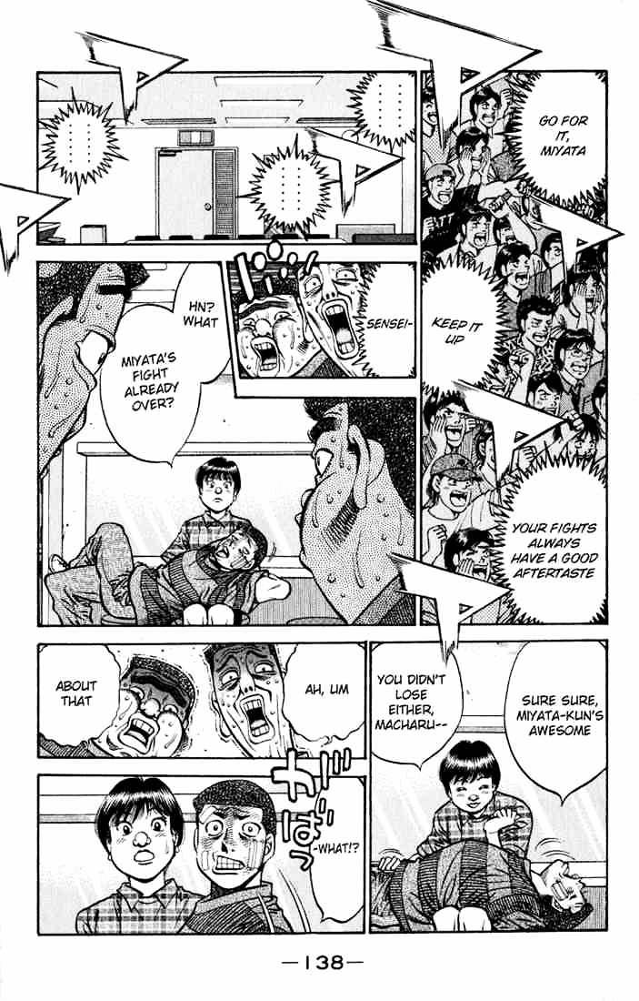 Page 2 of Chapter 530
