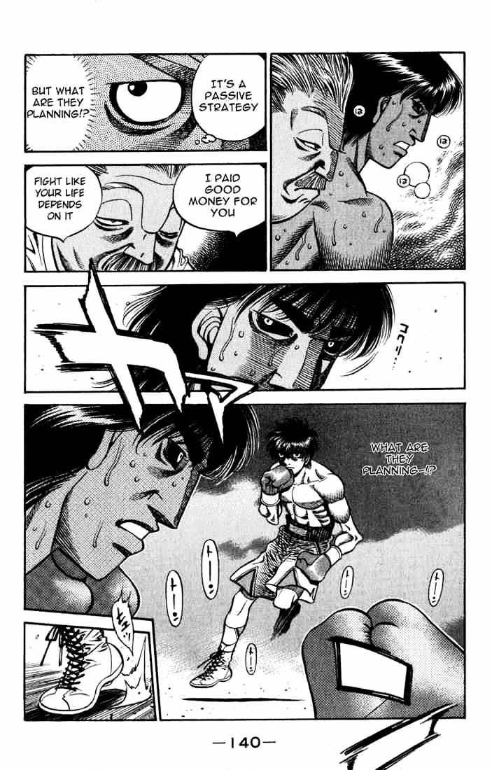 Page 4 of Chapter 530
