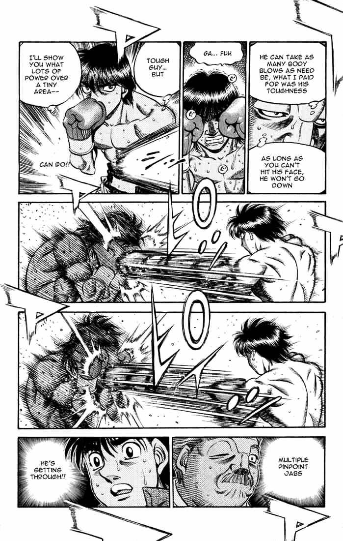 Page 6 of Chapter 530