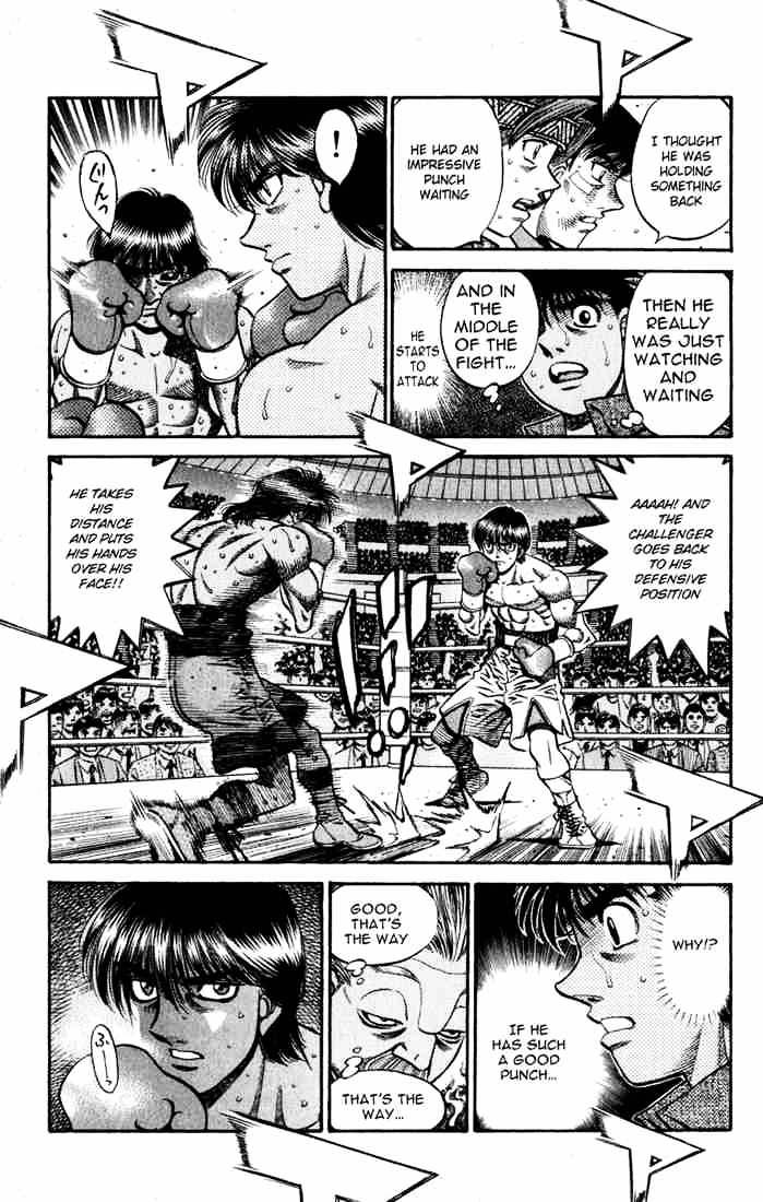 Page 9 of Chapter 530