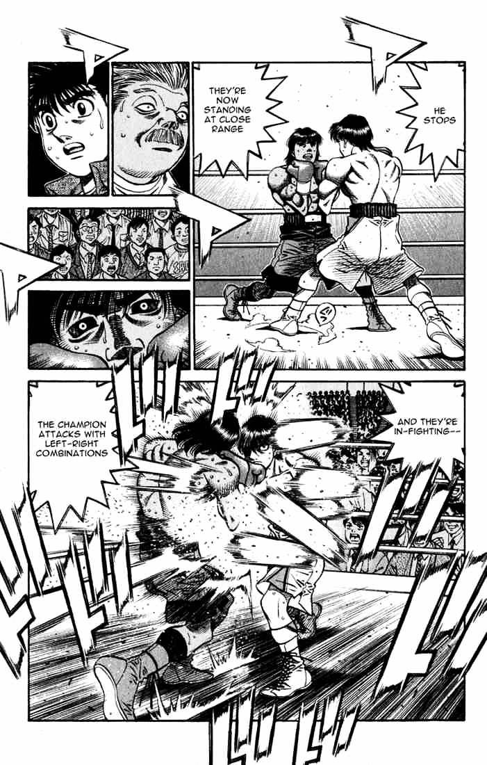Page 11 of Chapter 530