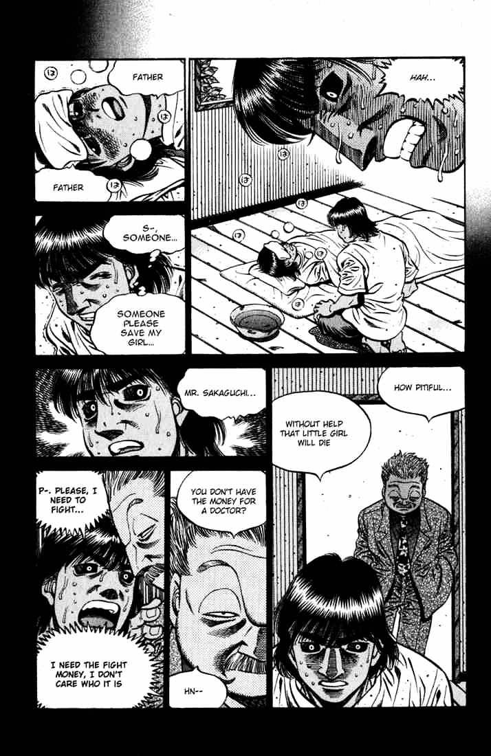 Page 13 of Chapter 530