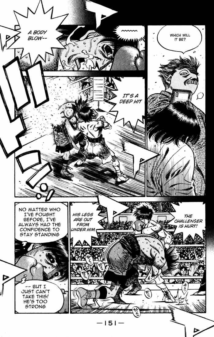 Page 15 of Chapter 530