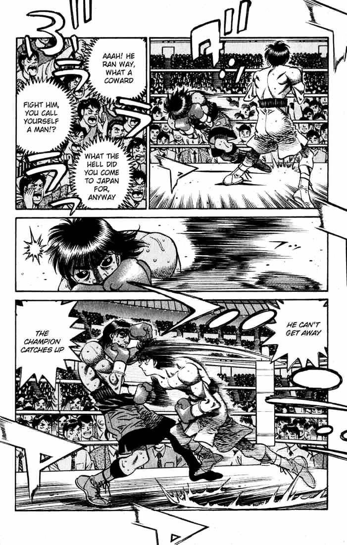 Page 16 of Chapter 530