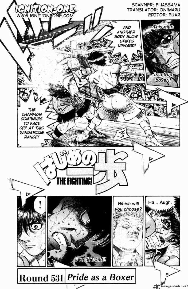 Page 1 of Chapter 531