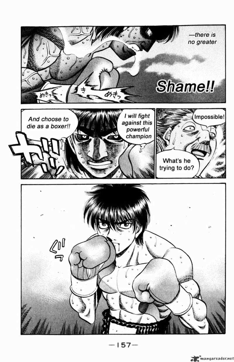 Page 3 of Chapter 531
