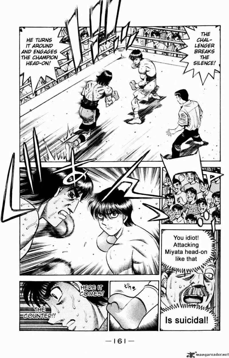 Page 7 of Chapter 531