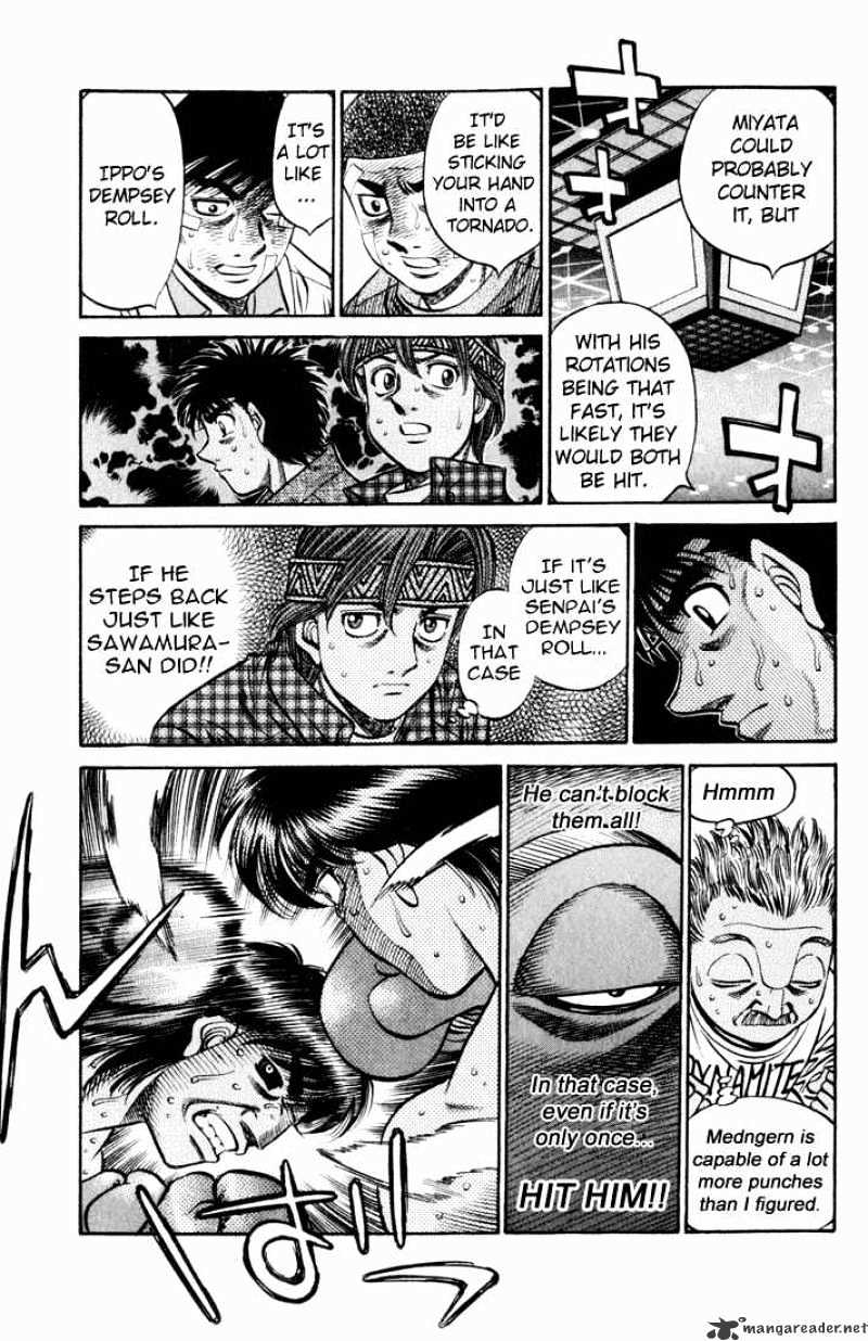Page 9 of Chapter 531