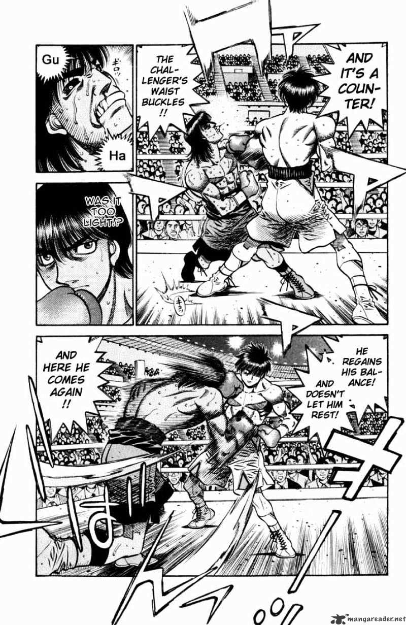 Page 11 of Chapter 531