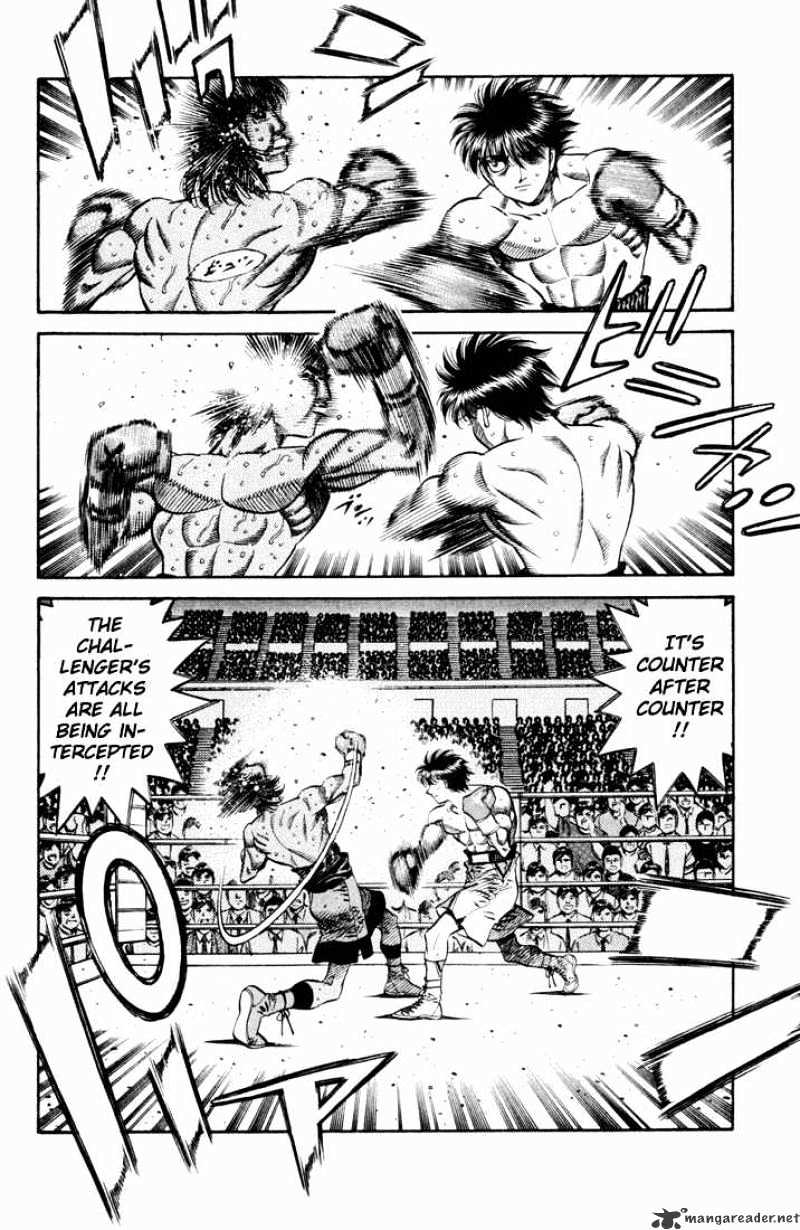 Page 12 of Chapter 531