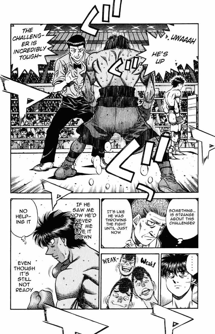 Page 4 of Chapter 532